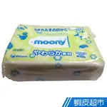 日本MOONY 滿意寶寶 頂級境內增量版 99％嬰兒柔膚純水薄型濕紙巾(24包*80抽) 現貨 蝦皮直送