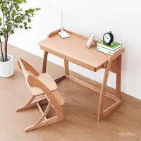 在飛比找Yahoo!奇摩拍賣優惠-日本YAMATOYA兒童全實木學習桌椅套裝可升降調節多功能書