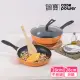 【CookPower 鍋寶】金鑽不沾鍋雙鍋四件組-28CM-活力橘(28CM炒鍋+28CM平底鍋+蓋+木鏟)