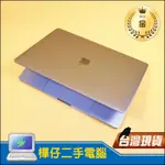 【樺仔MAC】美爆了 MACBOOK PRO 2018年 15吋 I9六核 4G獨顯 512G SSD A1990 金