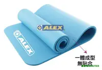 在飛比找蝦皮購物優惠-塞爾提克~ALEX 丹力 C-5301 Yoga專業瑜珈墊 