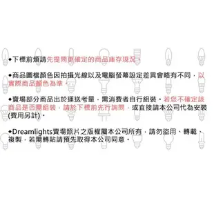 【DREAM LIGHS】〃3D列印月球吊燈〃 餐廳吊燈 床頭吊燈 吧檯吊燈 臥室燈 北歐吊燈 現代風 簡約風 流行燈飾