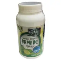 在飛比找蝦皮購物優惠-食用級檸檬酸去垢劑(310g)