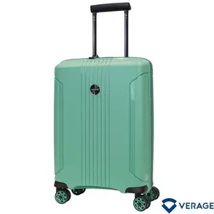 【Verage】維麗杰 20吋倫敦系列行李箱/登機箱(淺綠)