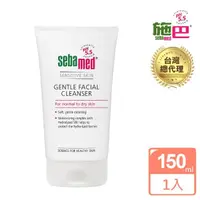 在飛比找momo購物網優惠-【SEBAMED 施巴】溫和保濕潔面露150ml(總代理)