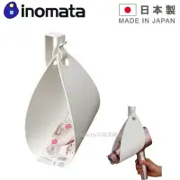 在飛比找蝦皮購物優惠-INOMATA 日本製 白色吹風機收納掛架-電線也方便收捲