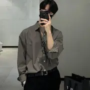 Long-Sleeve Plain Button-Up Shirt Gray - M