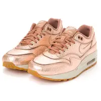 在飛比找蝦皮商城優惠-NIKE WMNS AIR MAX 1 CUT OUT PR