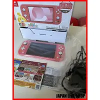 在飛比找蝦皮購物優惠-Nintendo Switch lite 動物森友會套裝 ～