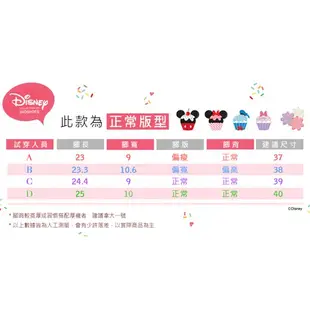 DISNEY甜美清新 奇奇蒂蒂蝴蝶結懶人鞋-灰/黑(DW6102)