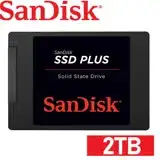在飛比找遠傳friDay購物精選優惠-【SanDisk】SSD Plus 2TB 2.5吋SATA