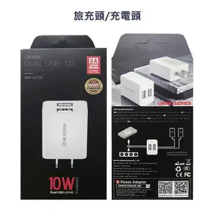 全頻2CA附發票~華為 E5786s-63a 4G SIM卡WiFi分享器無線行動網卡路由器E5786 E5787