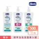 【Chicco】寶貝嬰兒植萃泡泡浴露500ml-溫和不流淚配方x2入組