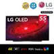 【LG 樂金】55吋 OLED 4K AI語音物聯網電視 OLED55CXPWA