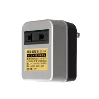 在飛比找森森購物網優惠-數位110V變220V電壓調整器 SC-5A