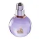 LANVIN Eclat d' Arpege 浪凡 光韻 女性淡香精 100ML 50ML 30ML｜期間限定◆秋冬迷人香氛