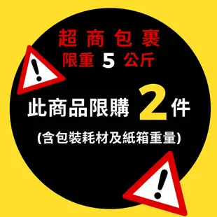 (現貨)鈣肥 鎂肥 鈣鎂肥 1L 液態肥 液體肥料 葉面肥 肥料 五告大