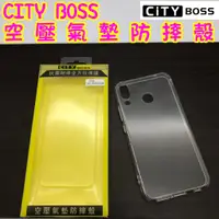 在飛比找蝦皮購物優惠-1 ASUS ZenFone 5 ZE620KL/5Z ZS