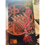 現貨1 日本沖繩 OKINAWA  南風堂 沖繩蝦餅微辣 濃郁 27入  仙貝 必買蝦皮店到店