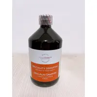 在飛比找蝦皮購物優惠-Botanicus菠丹妮啤酒花洗髮精shampoo(500m