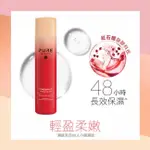 PURE BEAUTY韓淨萃 PURE BEAUTY 紅石榴保濕柔膚水 150ML