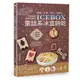 Icebox童話系冰盒餅乾: 揉疊、冷凍、切片、烘烤, 不用裝飾就超可愛的/福本美樹 誠品eslite