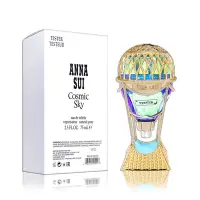 在飛比找Yahoo奇摩購物中心優惠-Anna Sui 安娜蘇 Cosmic Sky 綺幻星夜女性