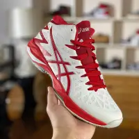 在飛比找Yahoo!奇摩拍賣優惠-新 ASICS V-SWIFT FF MT 2 專業運動鞋 