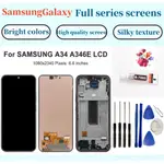 全新液晶螢幕總成 適用 三星 A34/A346 螢幕總成 SAMSUNG A34 5G 螢幕總成 SM-A346 屏幕更