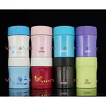 THERMOS 膳魔師 JBM-500 不銹鋼真空 保溫食物罐/燜燒罐 大口徑8.5CM 0.5L JMB500 公司貨