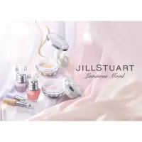 在飛比找蝦皮購物優惠-[河馬之星免稅商品代購]JILL STUART 雪紡柔光持久