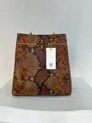 Tory Burch McGraw Exotic Hobo Leather Handbag Dark Caramel. NEW WITH TAGS!