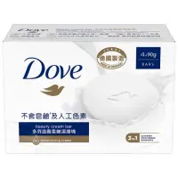 在飛比找蝦皮購物優惠-【Dove多芬】滋養柔嫩潔膚塊/乳霜潔膚香皂 90g*4顆【