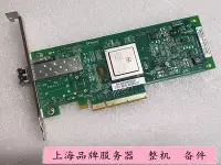 在飛比找Yahoo!奇摩拍賣優惠-HP/惠普  QLE2560 489190-001 5847