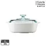 在飛比找遠傳friDay購物優惠-【美國康寧 Corningware】1L方型陶瓷康寧鍋-純白