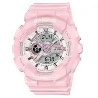 在飛比找ETMall東森購物網優惠-CASIO 卡西歐 Baby-G 粉紅金手錶(BA-110R