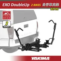 在飛比找樂天市場購物網優惠-【露營趣】新店桃園 YAKIMA 2722 EXO Doub