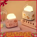 【半島良品】交換禮物吐司機/小萌貓桌上擺飾掛飾小夜燈(百元禮物/聖誕禮物/實用創意)