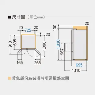 Panasonic國際500L無邊框鋼板四門變頻電冰箱NR-D501XV-V1(預購)_含配送+安裝【愛買】