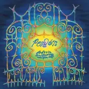 Perdon - Deberia Cuidarme Un Poco Mas [New 12" Vinyl] Spain - Import