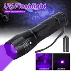 LED Flashlight UV Light 395nm Blacklight Rechargeable ZOOM Lamp Torch
