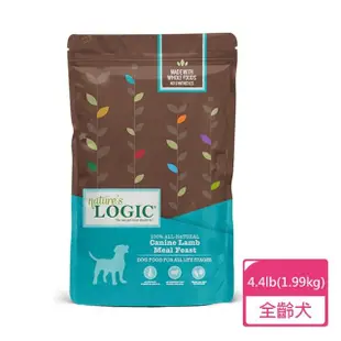 【LOGIC 自然邏輯】經典系列-犬糧 2kg 3口味任選(狗飼料 全齡犬糧 狗乾糧)