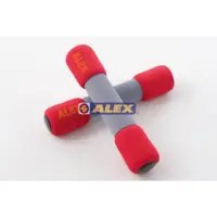 在飛比找PChome商店街優惠-韻律啞鈴 台灣製造 ALEX C-0705 韻律啞鈴 一盒2