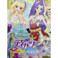 在飛比找蝦皮購物優惠-Aikatsu 偶像學園卡  日版  正版  S日卡