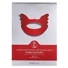 1 Box Smile Lines Patch Lifting Facial Laugh Lines Care Patch for Women Girls