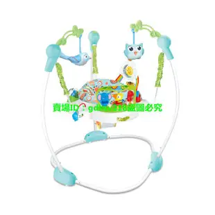嬰兒跳跳椅 6-24月寶寶多功能秋千健身架 帶音樂燈光兒童益智玩具