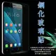 【玻璃保護貼】華為 HUAWEI Y6 Pro 2019 6.09吋 高透玻璃貼/鋼化膜螢幕保護貼/硬度強化防刮保護膜-ZY