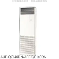 在飛比找屈臣氏網路商店優惠-SAMPO 聲寶 聲寶【AUF-QC140DN/APF-QC