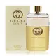 GUCCI 罪愛女性淡香精90ML(國際航空版)