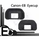 【EC數位】 專業級Canon EOS 10D 20D 30D 40D 50D D30 D60 5D2 7D 同原廠 EB 眼罩 接目器